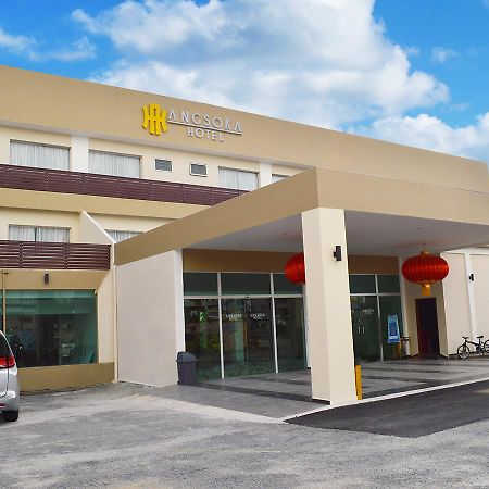 Angsoka Hotel Teluk Intan Ngoại thất bức ảnh